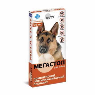 Капли для собак ProVET Мега Стоп против внешних и внутренних паразитов, от 20 до 30 кг, 4*3 мл