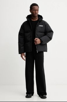 Хлопковые спортивные штаны Heliot Emil