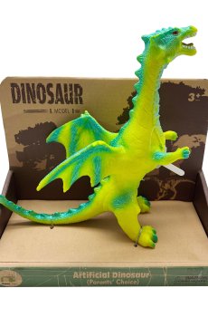 Детская игрушка Bibi Toys Дракон одноголовый, коллекция 1, со звуком, от 3 лет, 25 см (762237BT-01)