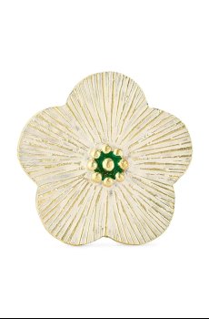 Декоративная тарелка Doing Goods Faye 8 cm