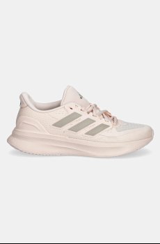 Обувь для тренинга adidas Performance Ultrarun 5