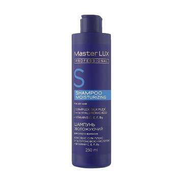 Увлажняющий шампунь Master LUX Professional Moisturizing для сухих волос, 250 мл Увлажняющий шампунь Master LUX Professional Moisturizing для сухих волос, 250 мл