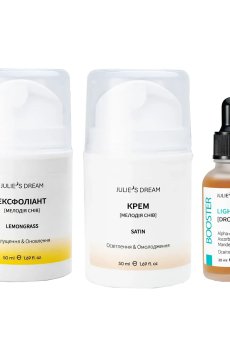 Набор для лица Julies Dream Moonlight (гель-эксфолиант Lemongrass, 50 мл + сыворотка Light & Glow, 30 мл + крем Satin, 50 мл)