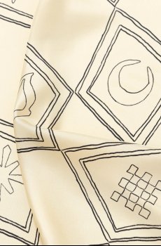 Шелковый платок на шею Nanushka