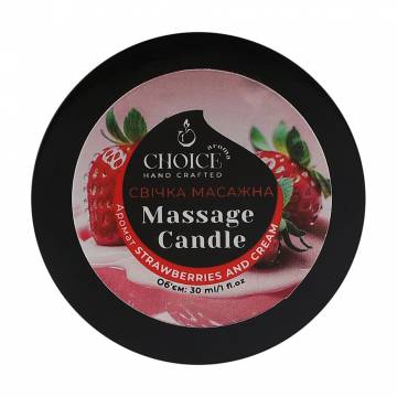Парфюмированная массажная свеча для тела Choice Aroma Strawberries And Cream, 30 мл Парфюмированная массажная свеча для тела Choice Aroma Strawberries And Cream, 30 мл