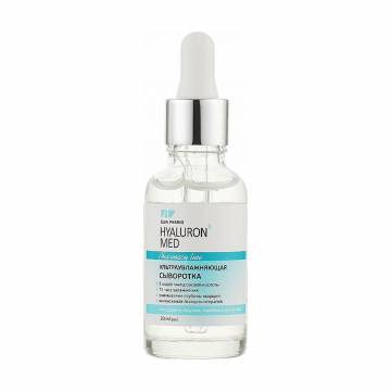 Ультраувлажняющая сыворотка для лица Elfa Pharm Hyaluron5 Med, 30 мл Ультраувлажняющая сыворотка для лица Elfa Pharm Hyaluron5 Med, 30 мл