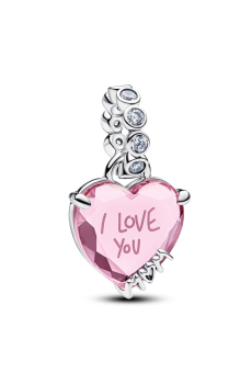 Намистина "Я люблю тебе, мамо"