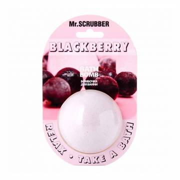 Уценка! Бомба для ванны Mr.Scrubber Blackberry Bath Bomb, 200 г Уценка! Бомба для ванны Mr.Scrubber Blackberry Bath Bomb, 200 г