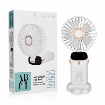 Портативный мини вентилятор ABOUT body Handheld Mini Fan Портативный мини вентилятор ABOUT body Handheld Mini Fan