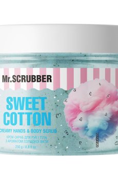 Крем-скраб для рук и тела Mr.Scrubber Creamy Hands & Body Scrub Sweet Cotton с ароматом сладкой ваты, 250 г