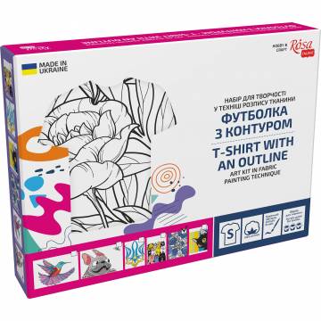 Набір для творчості Rosa Talent Футболка-розмальовка Сині півонії (N0003801) Набір для творчості Rosa Talent Футболка-розмальовка Сині півонії (N0003801)