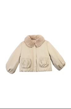 Детская куртка Donsje Bloci Jacket