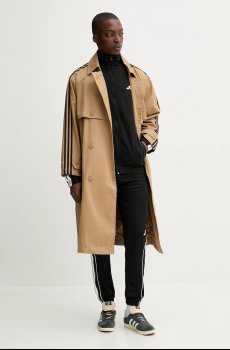 Спортивный костюм adidas Stadium