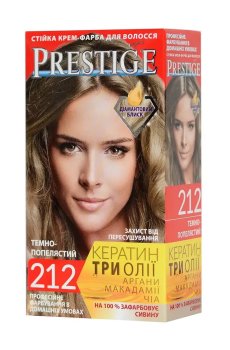 Стойкая крем-краска для волос Vips Prestige 212 Темно-пепельный, 100 мл