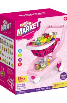 Детский игровой набор BEI DI YUAN TOYS Шопинг малыша, от 3 лет (922-151)