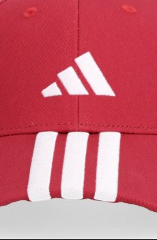 Хлопковая кепка adidas