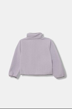 Детская куртка из флиса Columbia Helvetia