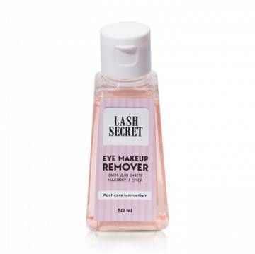 Средство для снятия макияжа глаз Lash Secret Eye Makeup Remover, 50 мл Средство для снятия макияжа глаз Lash Secret Eye Makeup Remover, 50 мл