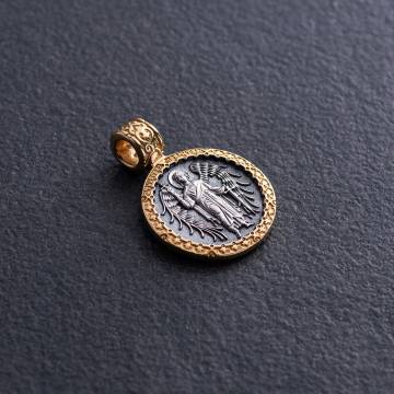 Серебряная ладанка "Ангел Хранитель. Молитва" 132962 Серебряная ладанка "Ангел Хранитель. Молитва" 132962