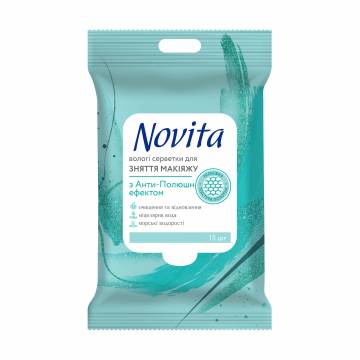 Влажные салфетки для снятия макияжа Novita Make up & Care, 15 шт Влажные салфетки для снятия макияжа Novita Make up & Care, 15 шт