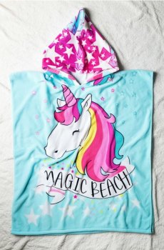 Бавовняний рушник 30x50 - різнобарвний