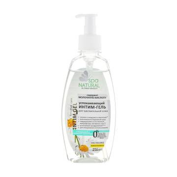 Успокаивающий гель для интимной гигиены NATURAL SPA для чувствительной кожи с ромашкой и молочной сывороткой, 250 мл Успокаивающий гель для интимной гигиены NATURAL SPA для чувствительной кожи с ромашкой и молочной сывороткой, 250 мл