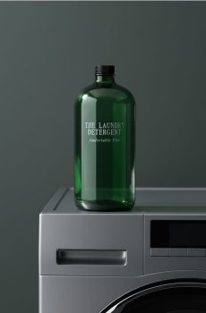 Скляна пляшка для рідкого прального засобу - зелений