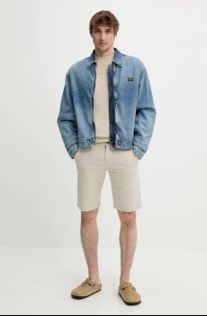 Хлопковый лонгслив G-Star