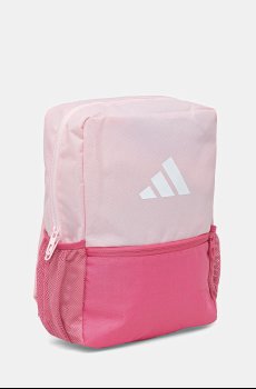 Детский рюкзак adidas Performance