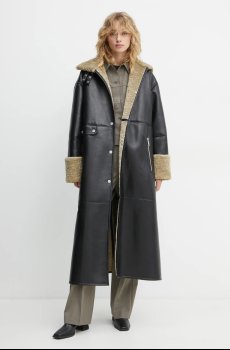 Брюки с примесью шерсти Samsoe Samsoe SATOVE