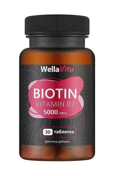 Биотин Wella Vita Biotin Vitamin B7, 5000 мкг, 30 таблеток