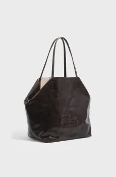Женская темно-коричневая кожаная сумка Коричневый ONESIZE Bimba Y Lola 261BB1J8Q.10642