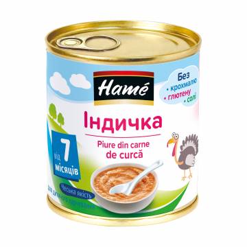 Детское мясное пюре Hame индейка, от 7 месяцев, 100 г Детское мясное пюре Hame индейка, от 7 месяцев, 100 г