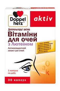 Витамины для глаз Doppel Herz Aktiv с лютеином, 30 капсул