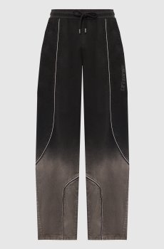 Черные брюки Offline Slouchy