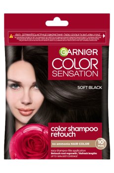 Крем-краска для волос без аммиака Garnier Color Sensation Color Shampoo Retouch 2.0 Мягкий черный, 40 мл