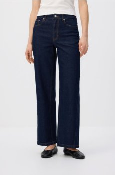 Reserved - Широкі джинси зі швом - indigo jeans - 172IT-57J