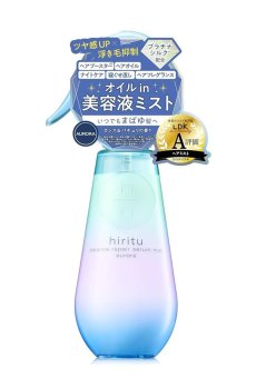 Восстанавливающая сыворотка-мист для волос hiritu Balance Repair Serum Mist Aurora, 150 мл