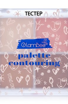 Палетка для контуринга лица GlamBee Pallete Contouring тон 01, 14 г (Тестер)