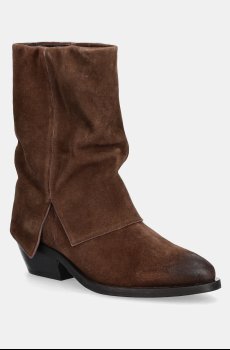 Замшевые ботинки Medicine