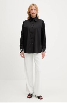 Хлопковая рубашка Karl Lagerfeld