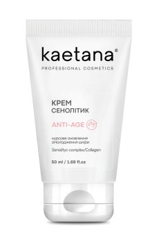 Омолаживающий крем-сенолитик для лица Kaetana Anti-Age, 50 мл