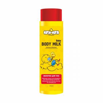 Детское молочко для тела Кря-Кря Baby Body Milk, 230 мл Детское молочко для тела Кря-Кря Baby Body Milk, 230 мл