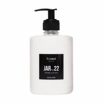 Питательный баттер для тела Honest Products Jar 22 Body Butter Black Violet, 500 мл Питательный баттер для тела Honest Products Jar 22 Body Butter Black Violet, 500 мл