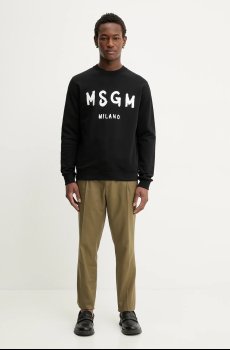 Хлопковая кофта MSGM
