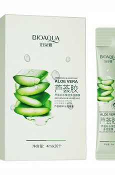 Набор масок для лица Bioaqua Replenishing & Moisturiz Aloe Vera, с алоэ вера, 20*4 мл