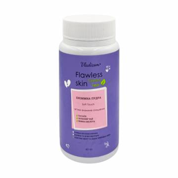 Энзимная пудра для лица Владіком Flawless Skin Soft Touch с зелёным чаем, 65 г Энзимная пудра для лица Владіком Flawless Skin Soft Touch с зелёным чаем, 65 г