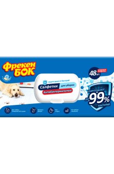 Влажные салфетки хозяйственные Фрекен Бок с клапаном, антибактериальные, 48 шт