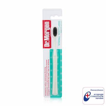 Зубная щетка Dr. Morgen Strong Whitening жесткая, салатовая, 1 шт Зубная щетка Dr. Morgen Strong Whitening жесткая, салатовая, 1 шт