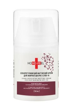 Себорегулирующий матирующий крем для лица Home-Peel SPF 15 для жирной кожи, 50 мл